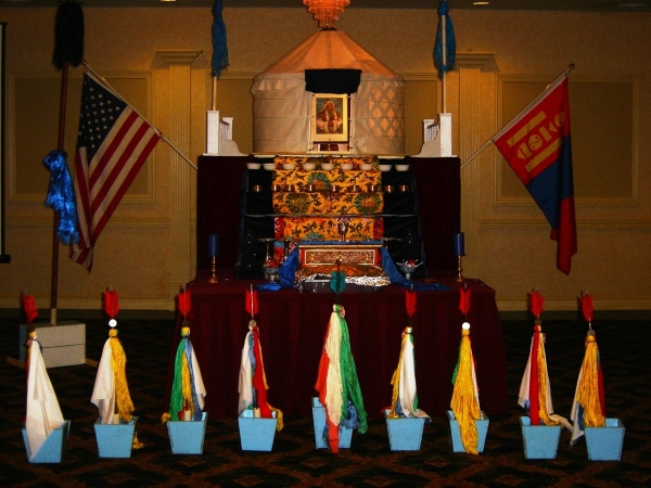 2008Altar